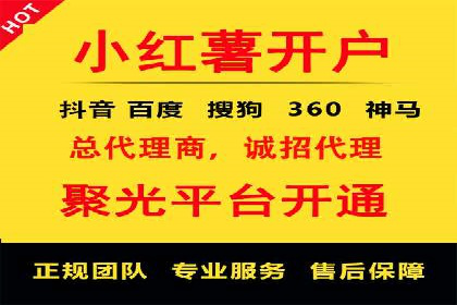 百度竞价运营案例分析：实战经验总结